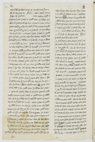 שבח נעורים.