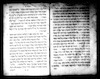 תנ"ך : דפוס – הספרייה הלאומית