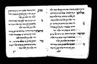 מעשיות.