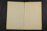 פנקס מוהל מן השנים 1866-1914.