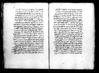 עלות המיוחסות אל האישים העליונים.