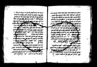 ספר רפואות.