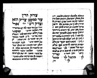 סדר קבורה.