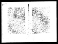 ספר כריתות.
