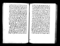 אלנפרנקינא.