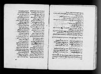 קובץ בשבתאות וספרות יפה.