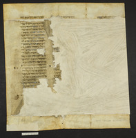 נביאים (ירמיה, קטעים).