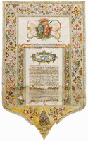 כתובה. רומא, איטליה. תקנ"ה.