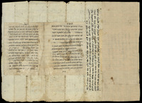 כתובה. מחוויט, תימן. תרע"א.