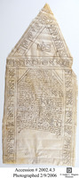 כתובה. חלב, סוריה. תרי"ג.