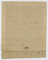 כתובה. צעדה, תימן. תרנ"ד.