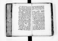 קובץ.