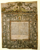 כתובה. קירי, איטליה. תס"ו.