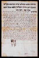 כתובה. דבדו, מרוקו. תרפ"ד.
