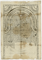 כתובה. ינינה, יוון. תרכ"ו.