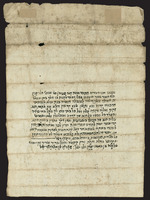 כתובה. אלמצ'מאר, תימן. תקנ"ב.