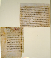 כתובה. טודלה, ספרד. קצ"ג.