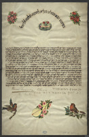 כתובה. פלרמו, איטליה. תרס"ו.