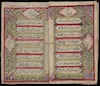 חוזה נשואין מוסלמי. משהד, איראן. 1894.