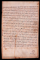 כתובה. בולצנו, איטליה. תק"ד.
