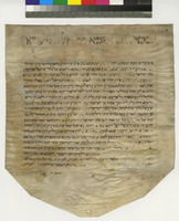 כתובה. קארמניולה, איטליה. תקצ"ח.