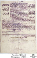 כתובה. טיזניט, מרוקו. תש"ז.