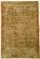 כתובה. אנקהויזן, הולנד. תקמ"ב.