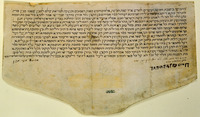 כתובה. מונדובי, איטליה. תקפ"ט.