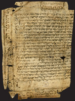 כתובה. מונטה סן סאבינו, איטליה. תצ"ו.