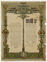כתובה. פלבן, בולגריה. תר"ף.