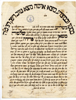 כתובה. אז'אקסיו, קורסיקה, צרפת. תרע"ז.