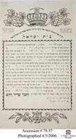 כתובה. סירקיוז, ניו יורק. תרע"ג.