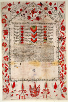כתובה. גולפאיגאן, איראן. תרנ"ד.