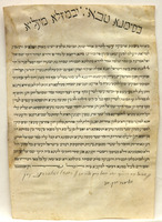 כתובה. טורינו, איטליה. תרל"ט.