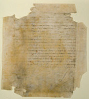 כתובה. סאויליאנו, איטליה. תקנ"א.