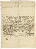 כתובה שומרונית. שכם, גדה מערבית. 1783.