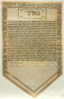 כתובה. מילנו, איטליה. תרצ"א.