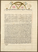 כתובה שומרונית. שכם, גדה מערבית. 1938.