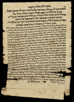 כתובה. צעדה, תימן. תרע"ב.