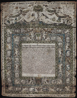 כתובה. ניס, צרפת. ת"ן.
