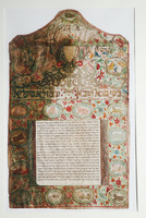 כתובה. בוסטו, איטליה. תקס"ד.