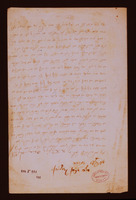 כתובה. פרנצלאו, גרמניה. תרל"ב.