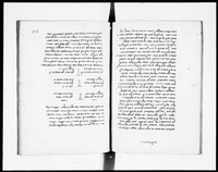 זהר (קטעים).