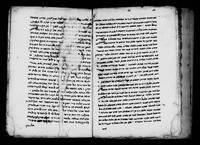 רוח חן.