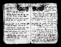 פזמונים.