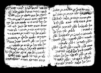 חבור ברפואה.