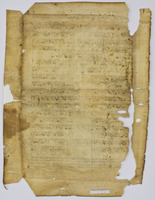 כתובים (קטעים).