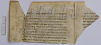 הפטרות מנהג איטליה.
