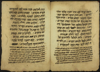 אזהרות לשבועות.