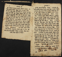 תפילות לצומות, נשואין, וקבורה ואבלות : מנהג תימן.
